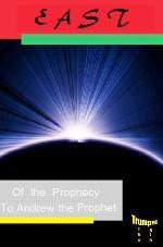 Physics of The Prophecy